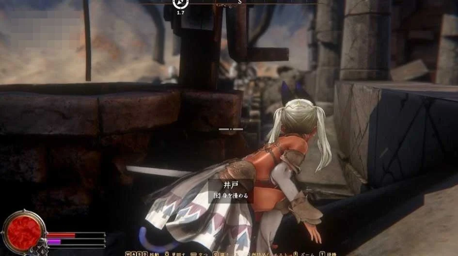 姬骑士韦佩里特·落日～诅咒印记：无论哪个种族生殖细胞皆可受精～ [官方中文体验版+动态] (6G) /微云网盘·直链