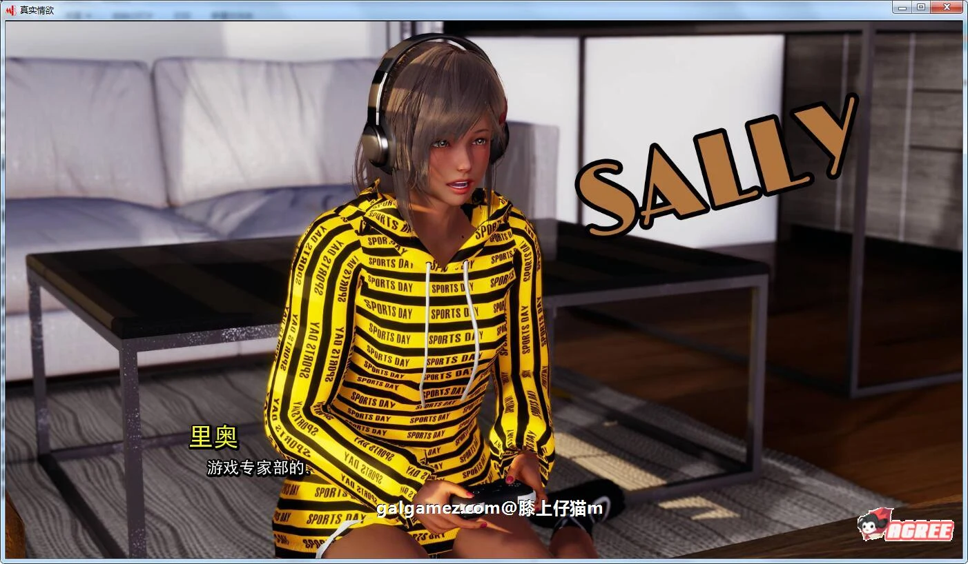 【沙盒SLG/汉化/动态】真实情欲 Ver2.2 精修汉化版+CG【新汉化/PC+安卓/AI引擎/1.5G】 畅玩游戏 预览第7张