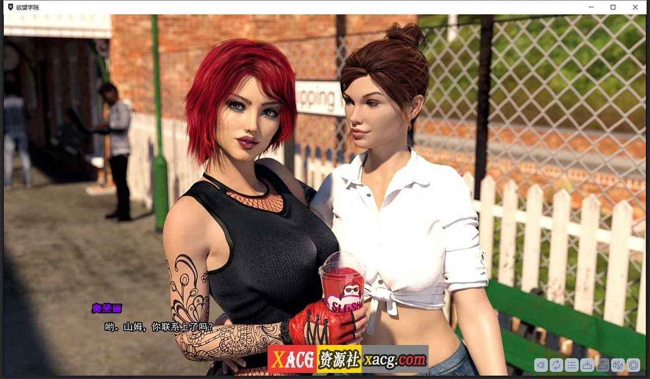 【欧美SLG/汉化/动态】欲望学院 Lust Academy V0.6.1 精翻汉化版+全CG【PC+安卓/3.4G】 畅玩游戏 预览第3张