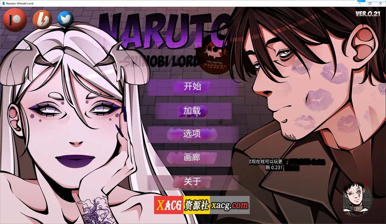 火影忍者：忍者领主 Naruto: Shinobi Lord v0.31 [欧美SLG/汉化/2D]