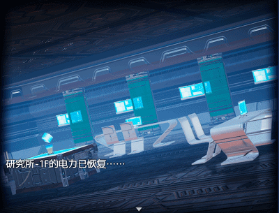 【国产RPG/中文/动态】禁忌之岛-丧尸起源 V3.5中文重置版+攻略【大更新/PC+安卓/3G】 畅玩游戏 预览第5张-XACG动漫资源社——中文ACG动漫游戏社区 【国产RPG/中文/动态】禁忌之岛-丧尸起源 V3.5中文重置版+攻略【大更新/PC+安卓/3G】 畅玩游戏 预览第5张