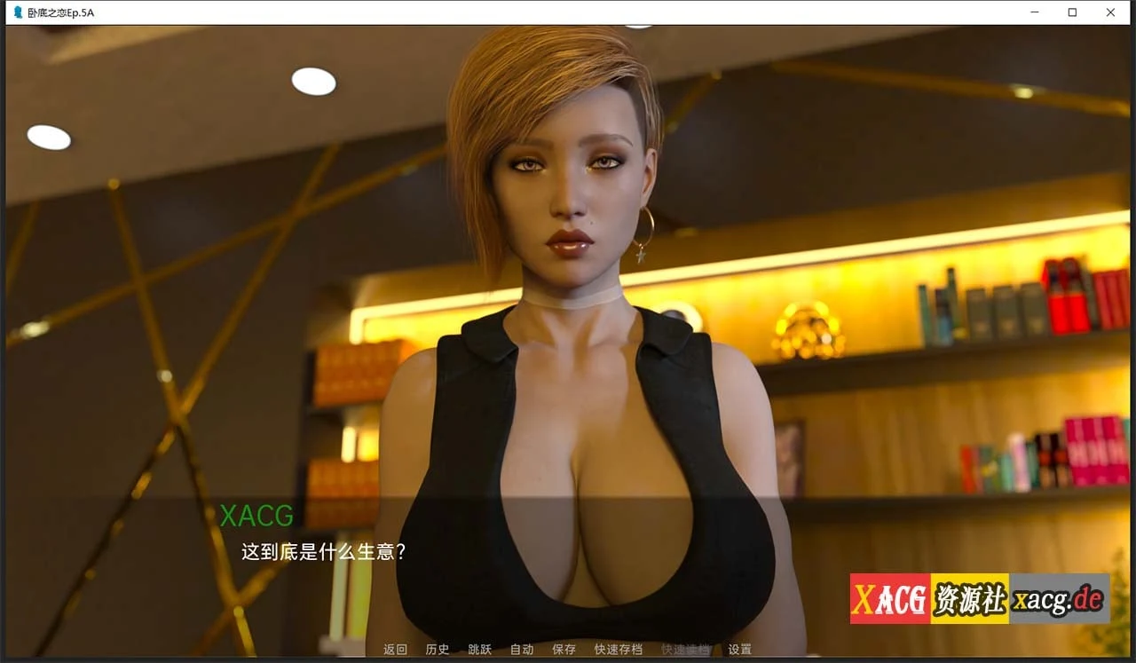 【欧美RPG/汉化/动态】卧底之恋 Undercover Love EP.5A 精翻汉化版 【PC+安卓/3G/新作新汉化】 畅玩游戏 预览第9张