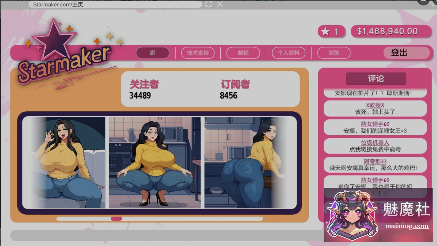 [精品SLG/动态/汉化/更新]造星物语 造星者物语 [Starmaker Story] [v1.8E AI汉化版] [PC][FM/百度/2.6G]