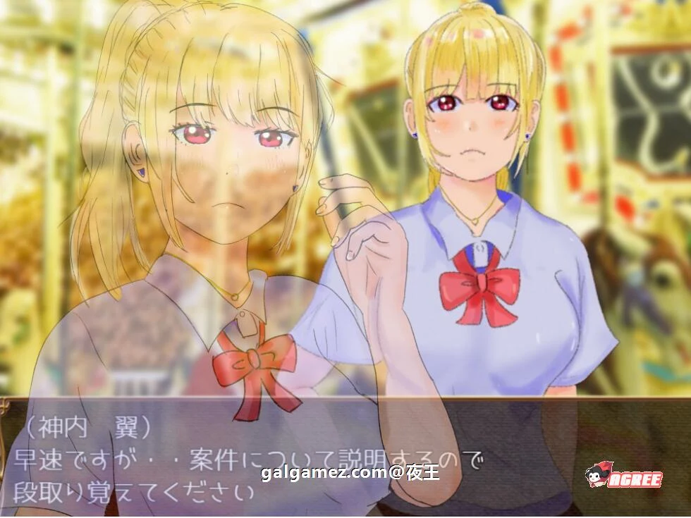 【养成RPG/汉化/高自由度】网络猎人-纯爱NTR物语 精翻汉化完结版【新汉化/PC+安卓/3G】 畅玩游戏 预览第8张