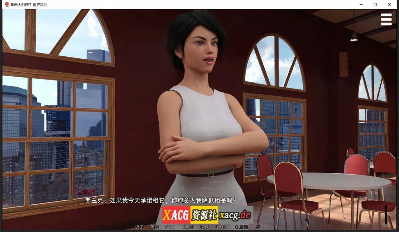 【欧美SLG/汉化/动态】拳击大师 R9 精翻汉化版【PC+安卓/4G/新汉化】 畅玩游戏 预览第7张