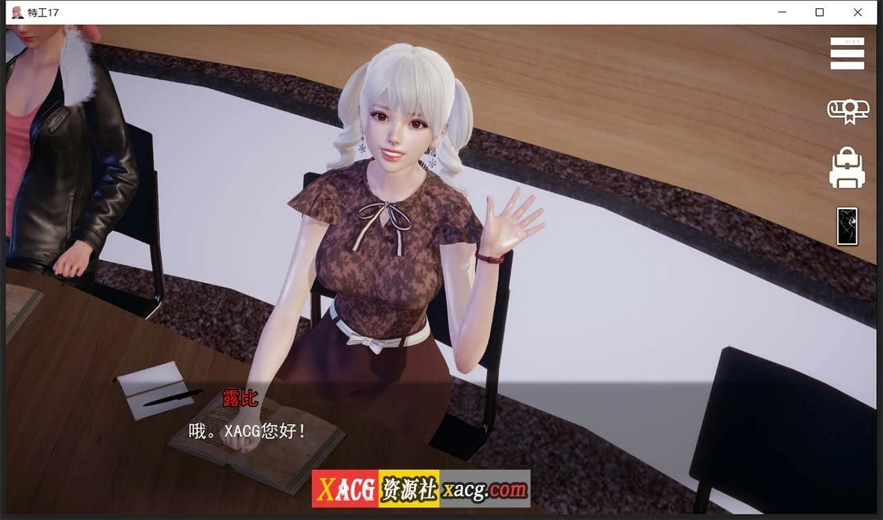 【亚洲风SLG/中文/动态】特工17 V24.8 官方中文版【PC+安卓/5G/更新】 畅玩游戏 预览第3张