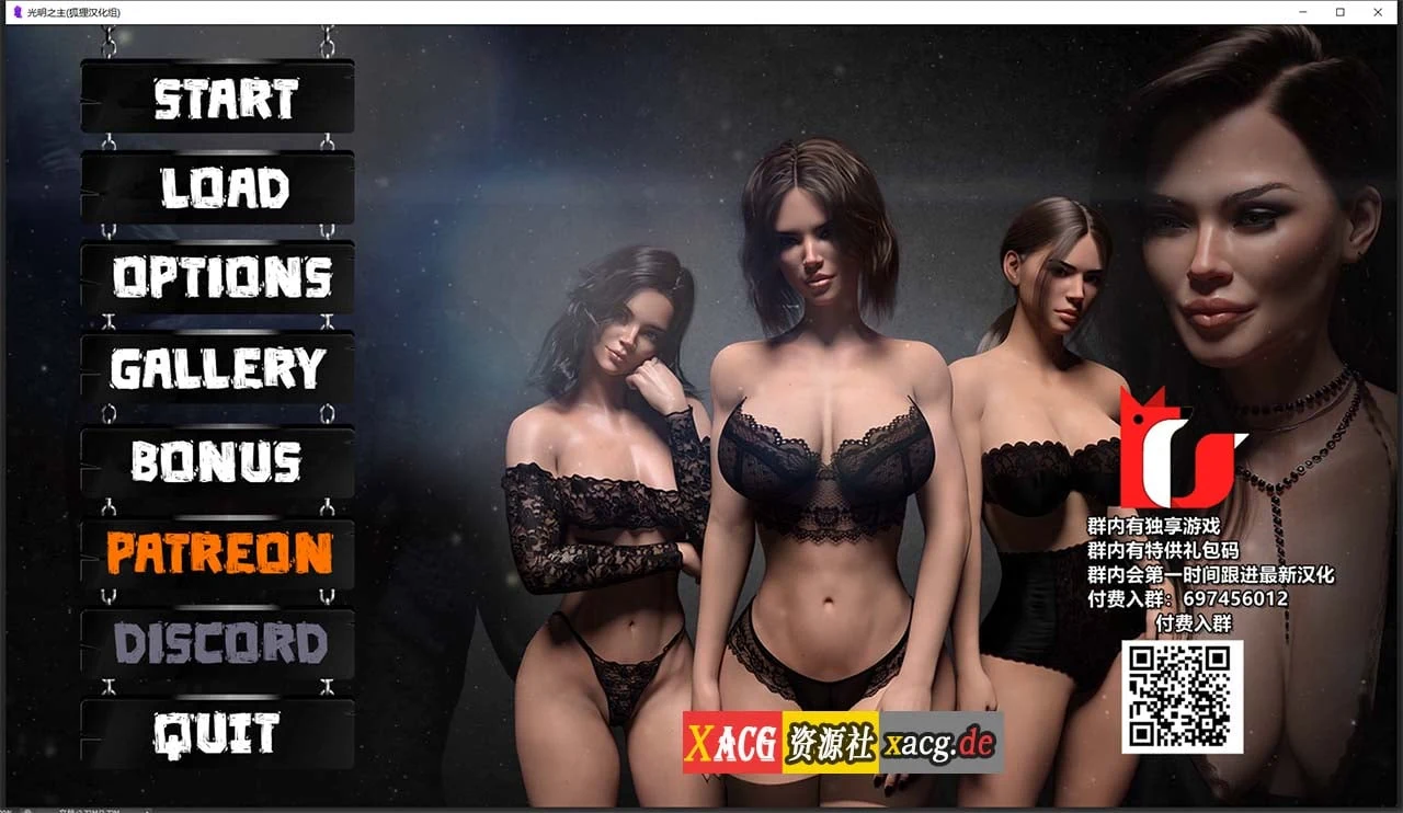 光明之主 V0.50b 官方英文版+0.40B精翻汉化版 [欧美SLG/汉化/动态] (PC+安卓/4G)