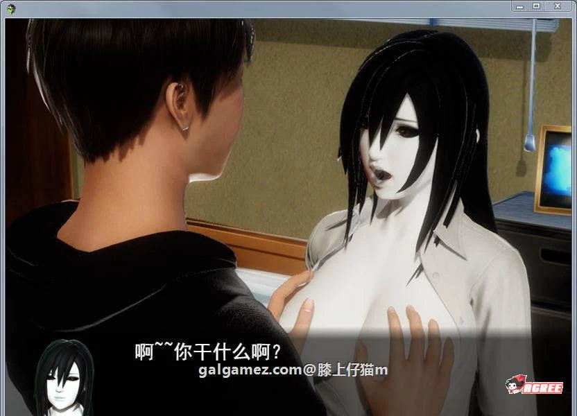 【国产RPG/动态CG】风骚人生 Ver2.90 完整众筹中文作弊版【更新/PC+安卓/4.2G】 畅玩游戏 预览第4张