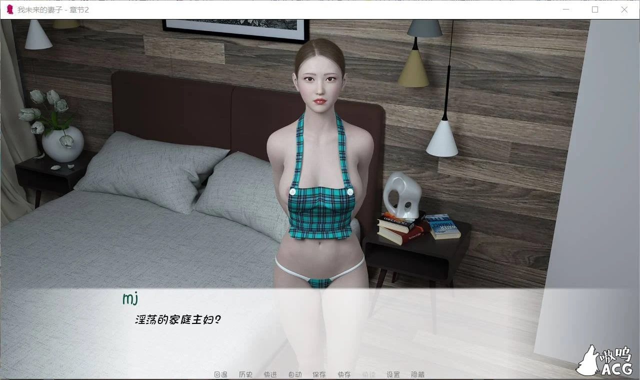 【欧美SLG/汉化/动态】我未来的妻子 第三季 EP.3 V1.3精翻汉化版【更新/PC+安卓/3.8G】 畅玩游戏 预览第12张