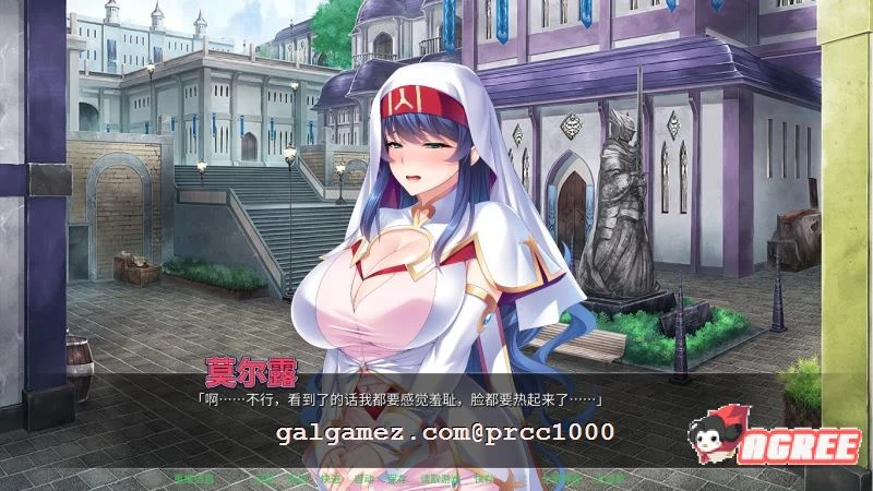 【拔作ADV/中文】[miel] 异世界大肚后宫派对~STEAM官方中文版【2G/新汉化/全CV】 畅玩游戏 预览第10张
