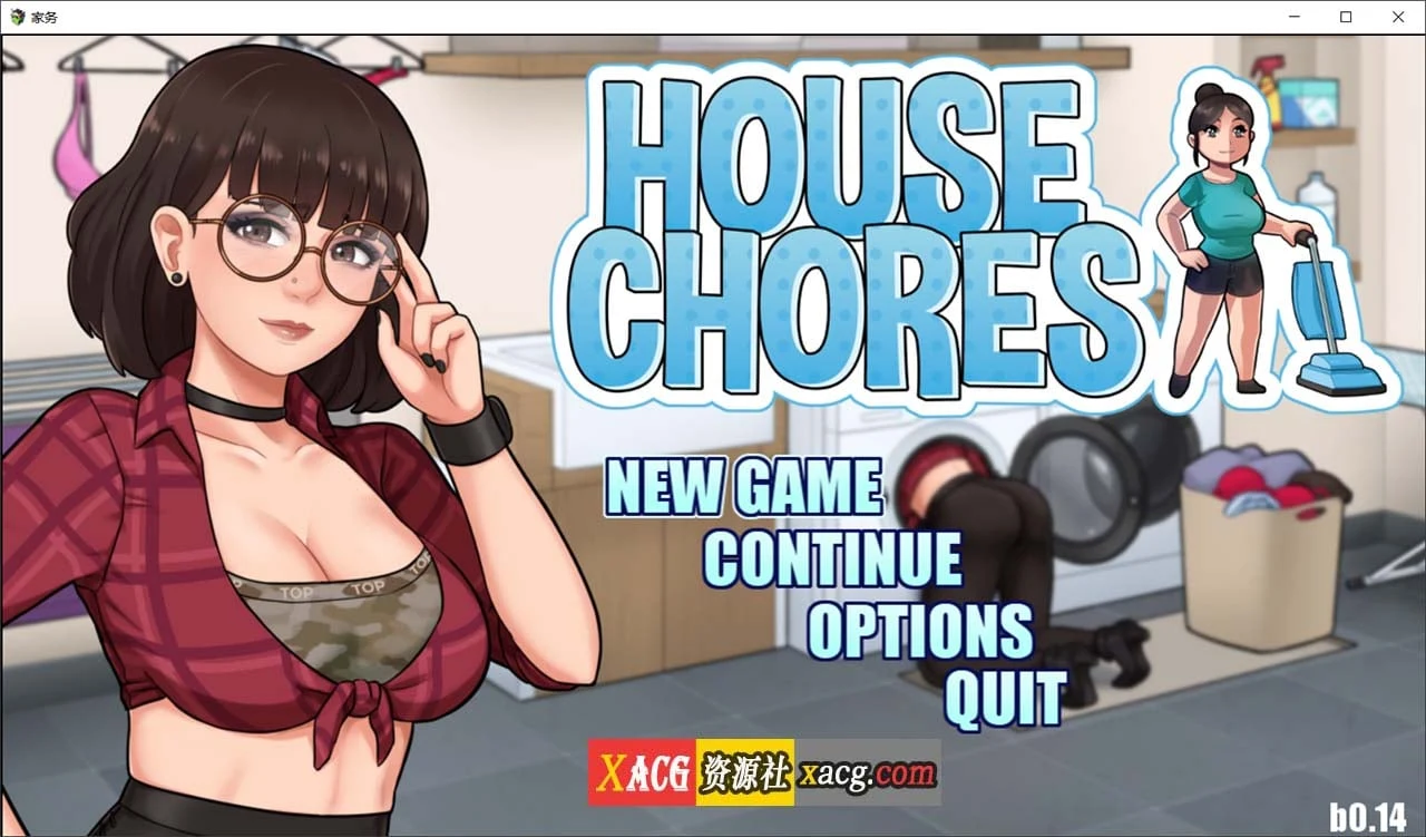 家务House Chores v0.14.0 精翻汉化版 [欧美RPG/动态] 官中版 / PC+安卓 1.8G