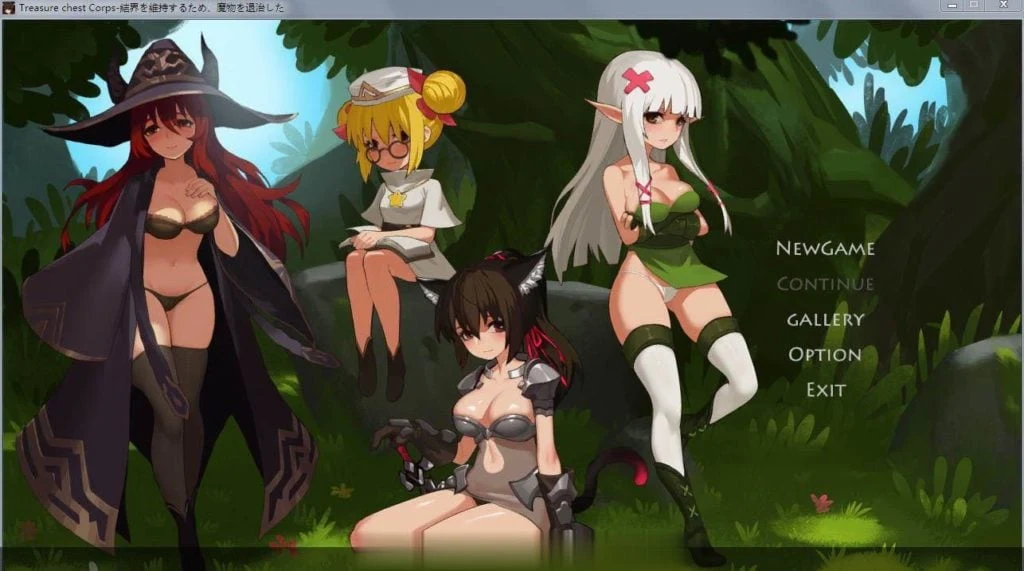 宝箱探险队！讨伐魔物恢复结界吧！完整汉化版+存档 [ACT/汉化/全动态/佳作/2G]