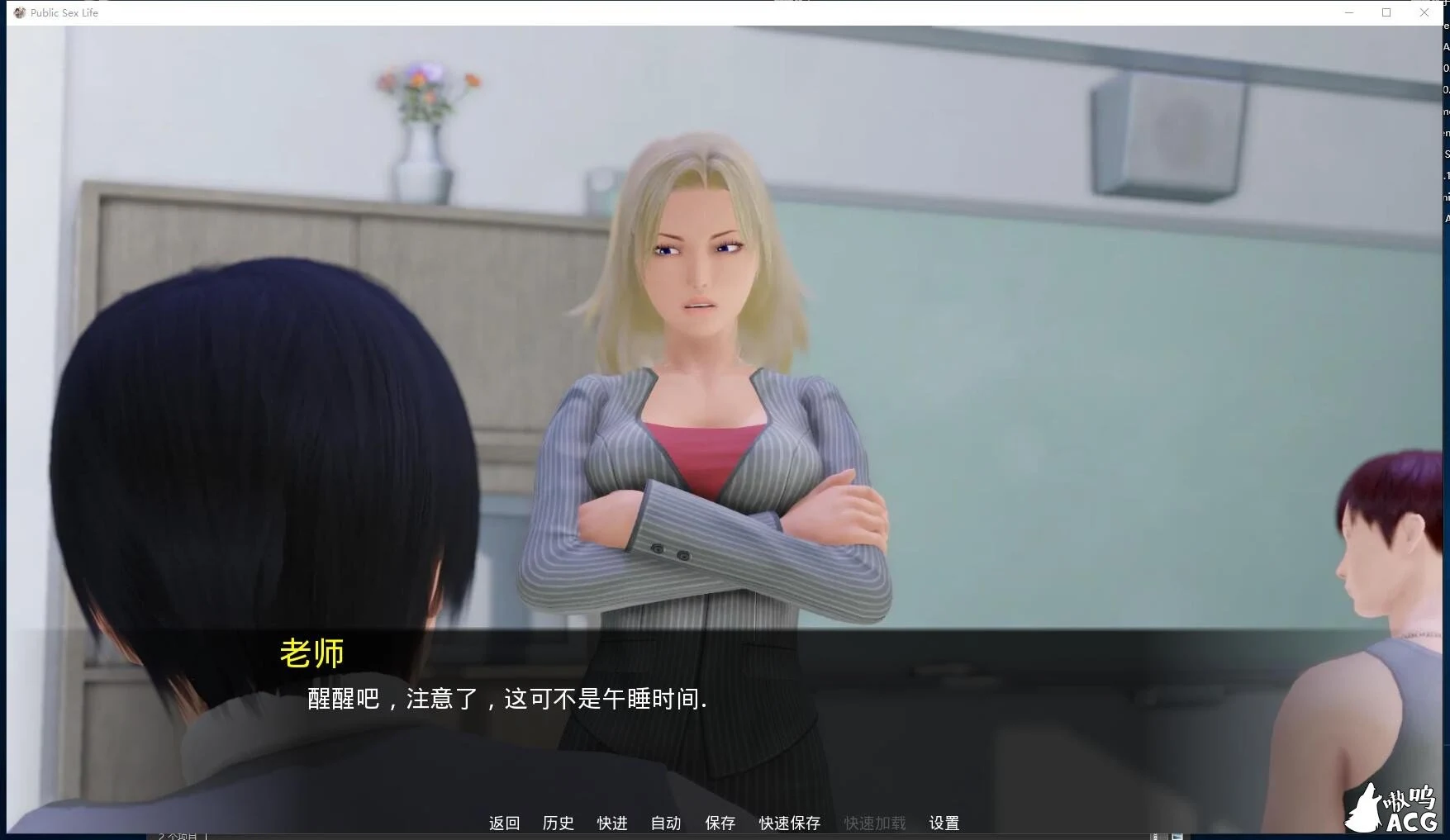 【欧美SLG/汉化/动态】调教大师 V1.0 精翻汉化作弊版【PC+安卓/1.5G/更新】 畅玩游戏 预览第2张-XACG动漫资源社——中文ACG动漫游戏社区 【欧美SLG/汉化/动态】调教大师 V1.0 精翻汉化作弊版【PC+安卓/1.5G/更新】 畅玩游戏 预览第2张
