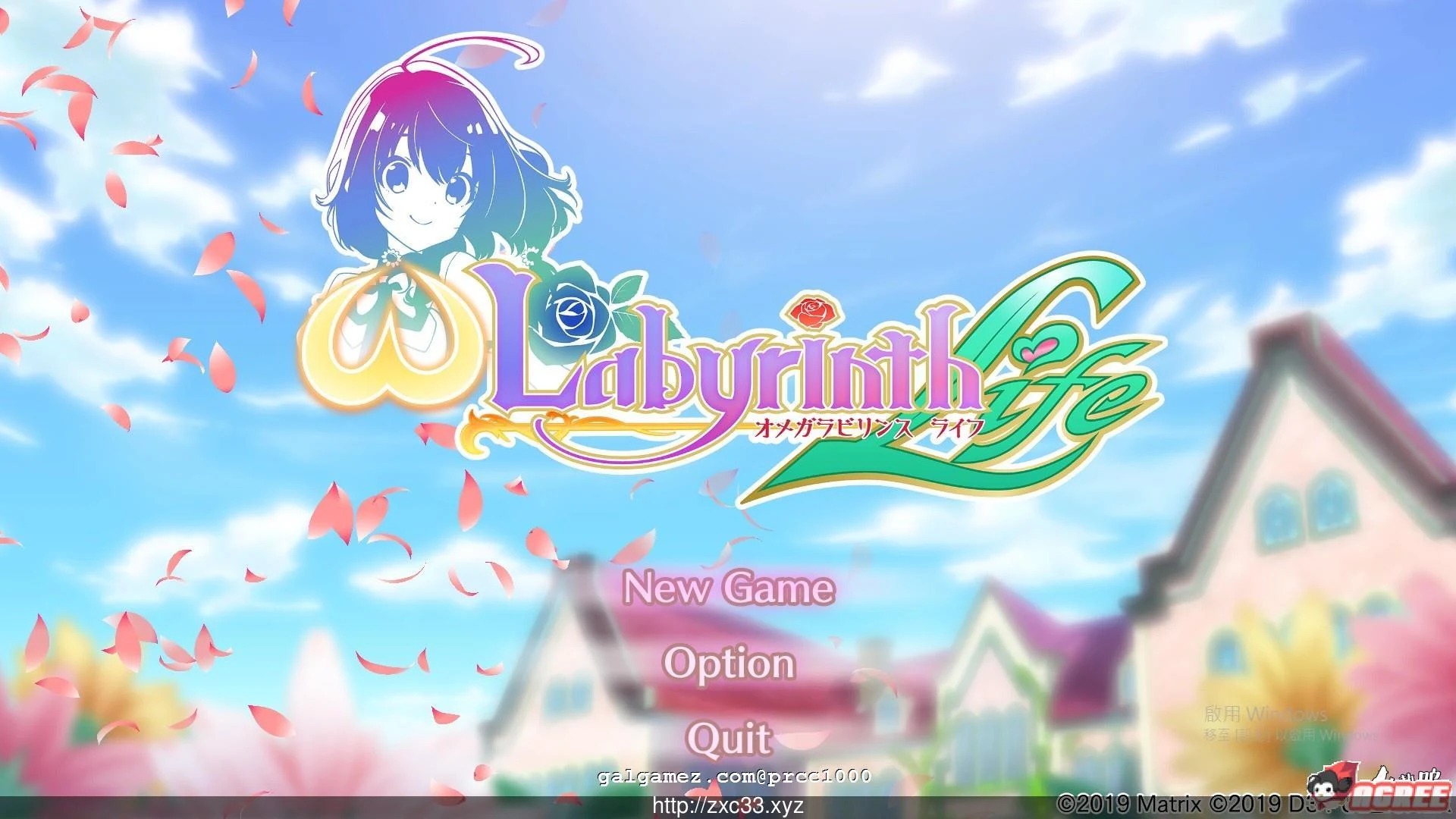 乃子迷宫生活豪华版（官方中文版）【全动态RPG/CV/2.6G+特典CG包/新作】