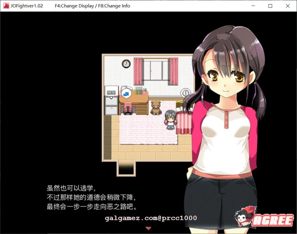 【恶堕还债RPG/汉化/全动态】[糖星社]J○Fight~少女の惨败舞台 SSTM精翻汉化【400M】 畅玩游戏 预览第8张