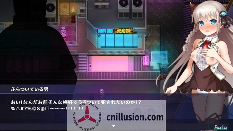【RPG/汉化】公主协同效应/プリンセスシナジー 先行版 ver25.05.11 AI汉化版【1.8G】【微云网盘/直链】