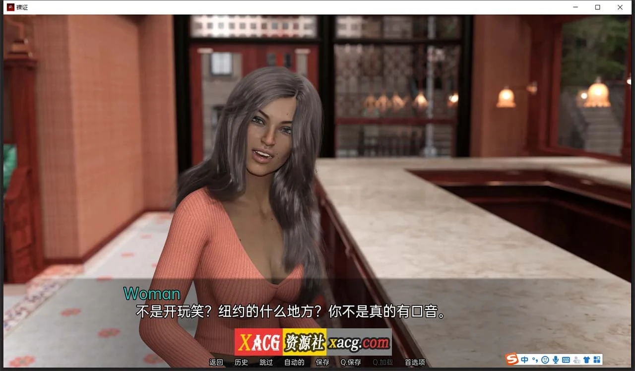 【欧美SLG/汉化/动态】裸证 Bare Witness CH.3 精翻汉化版【PC+安卓/2G】 畅玩游戏 预览第7张