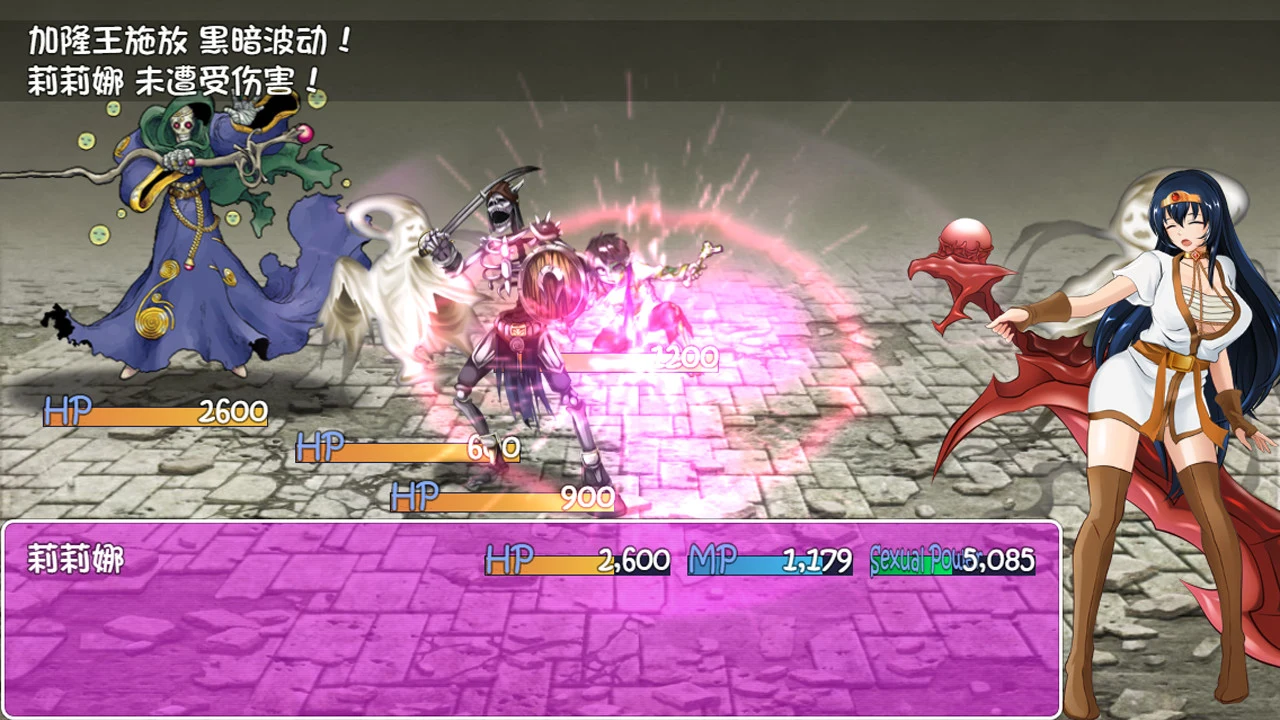 诅咒铠甲（官方中文步兵版 Ver3.01）【PC-RPG游戏/神作RPG/汉化】 [500M] 微云网盘&直链/
