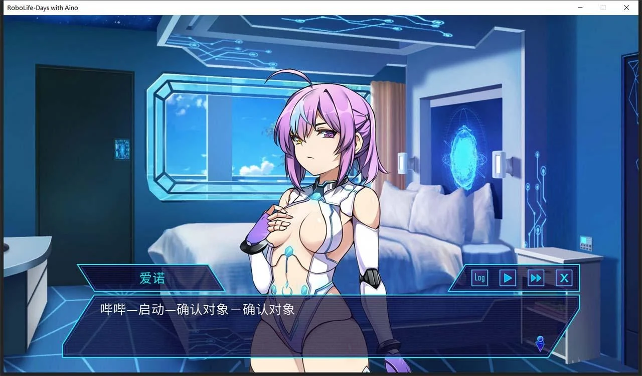 【养成SLG/官中/步兵】AI爱诺-机娘育成方程式 STEAM官方中文步兵版【1.3G】 畅玩游戏 预览第5张