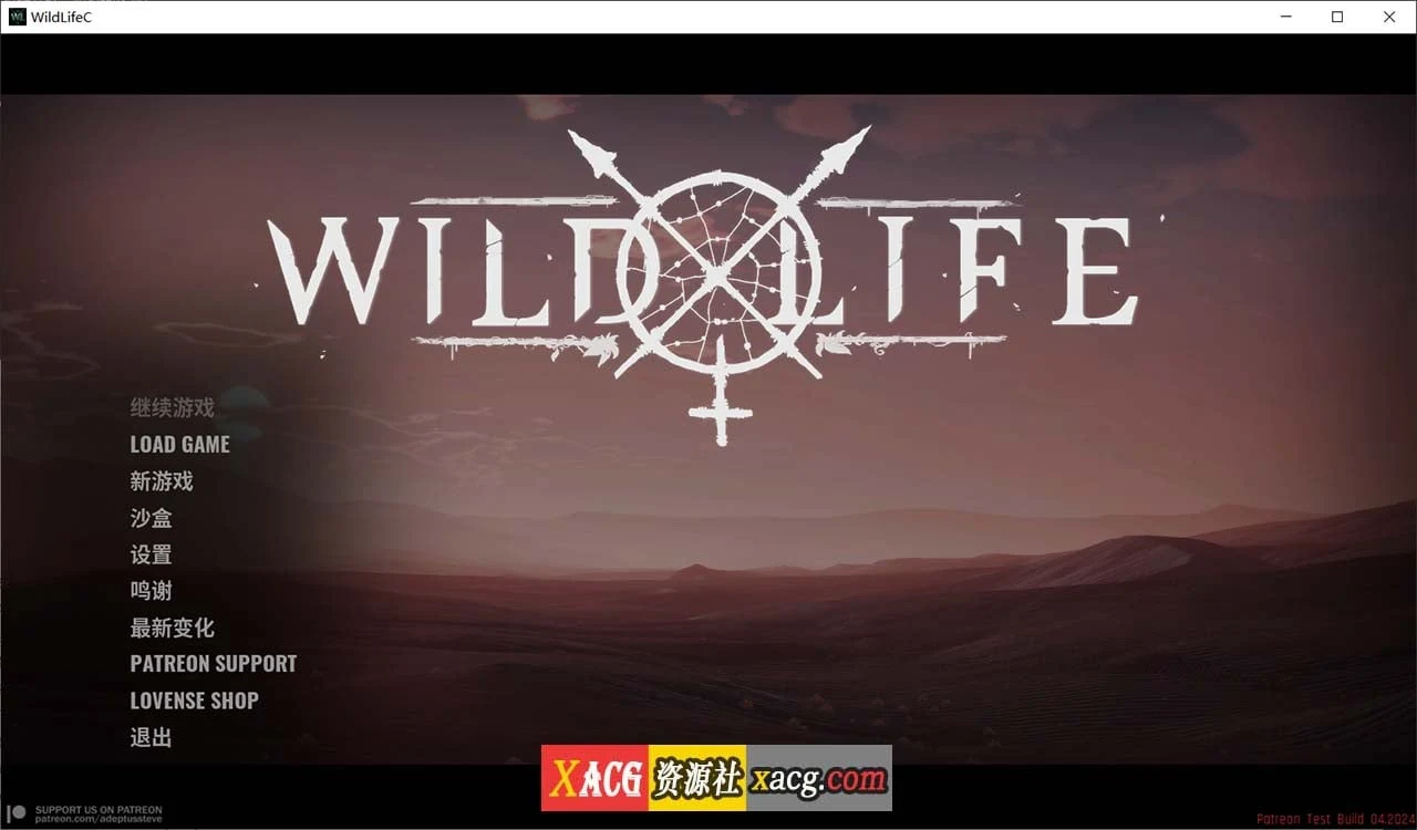 野性 Wild Life 2024.04.11 官方中文版 [3D大作/虚幻5/更新] 27G