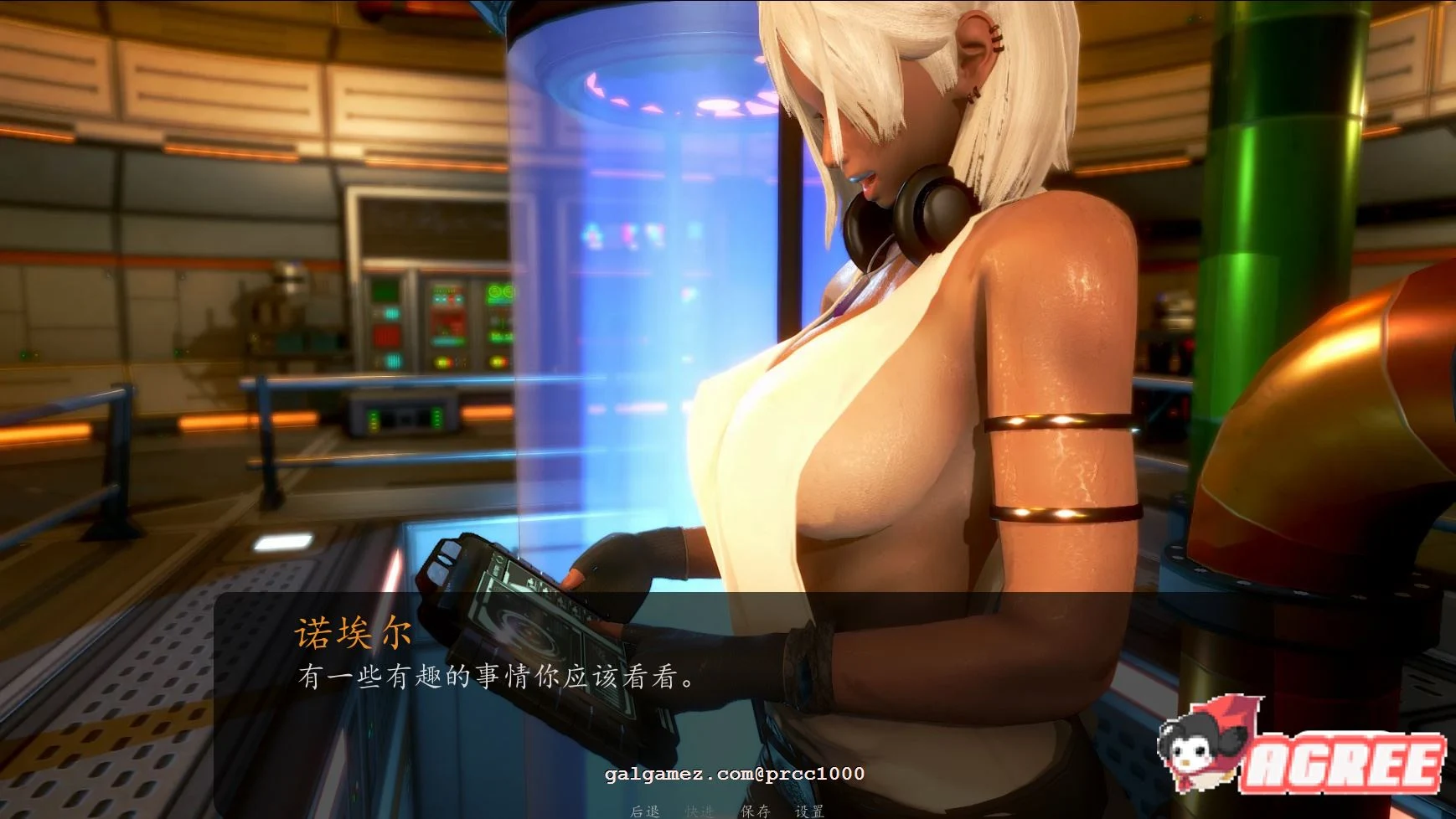 【极建模SLG/汉化/全动态】奇幻历险记~V0.22 精翻汉化版【PC+安卓/2.6G】 畅玩游戏 预览第6张