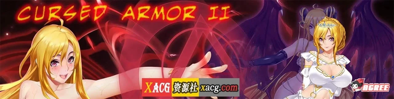 诅咒铠甲2：灵魔女传奇 V4.92 [中文步兵作弊版+存档] 神作RPG/国产/动态 (2G)