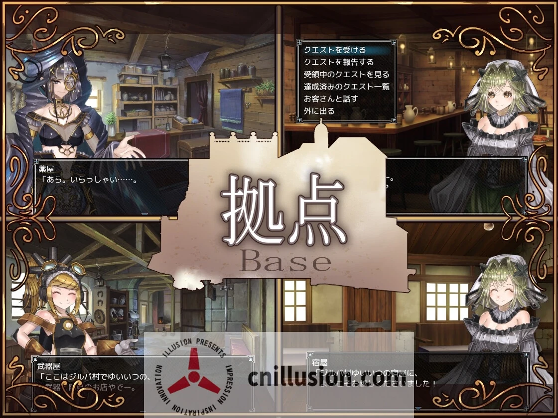 骑士与三名随从 騎士と三人の従者 Steam官方中文版 [PC/安卓RPG游戏] [精品RPG/官中] [PC+安卓][FM/百度/3.7G]