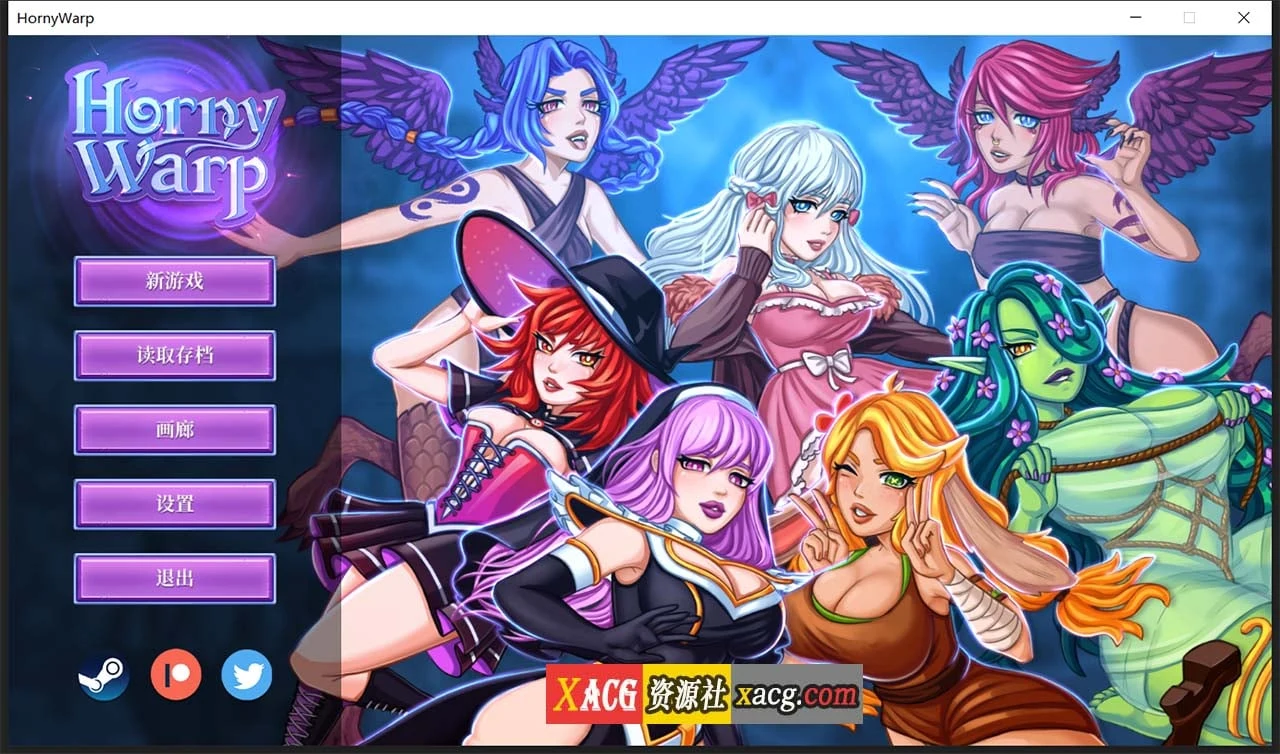 浴火：无尽幻想 [官方中文版 v0.5.0] Happy Warp: Anime Fantasy (互动SLG/CV/850M)