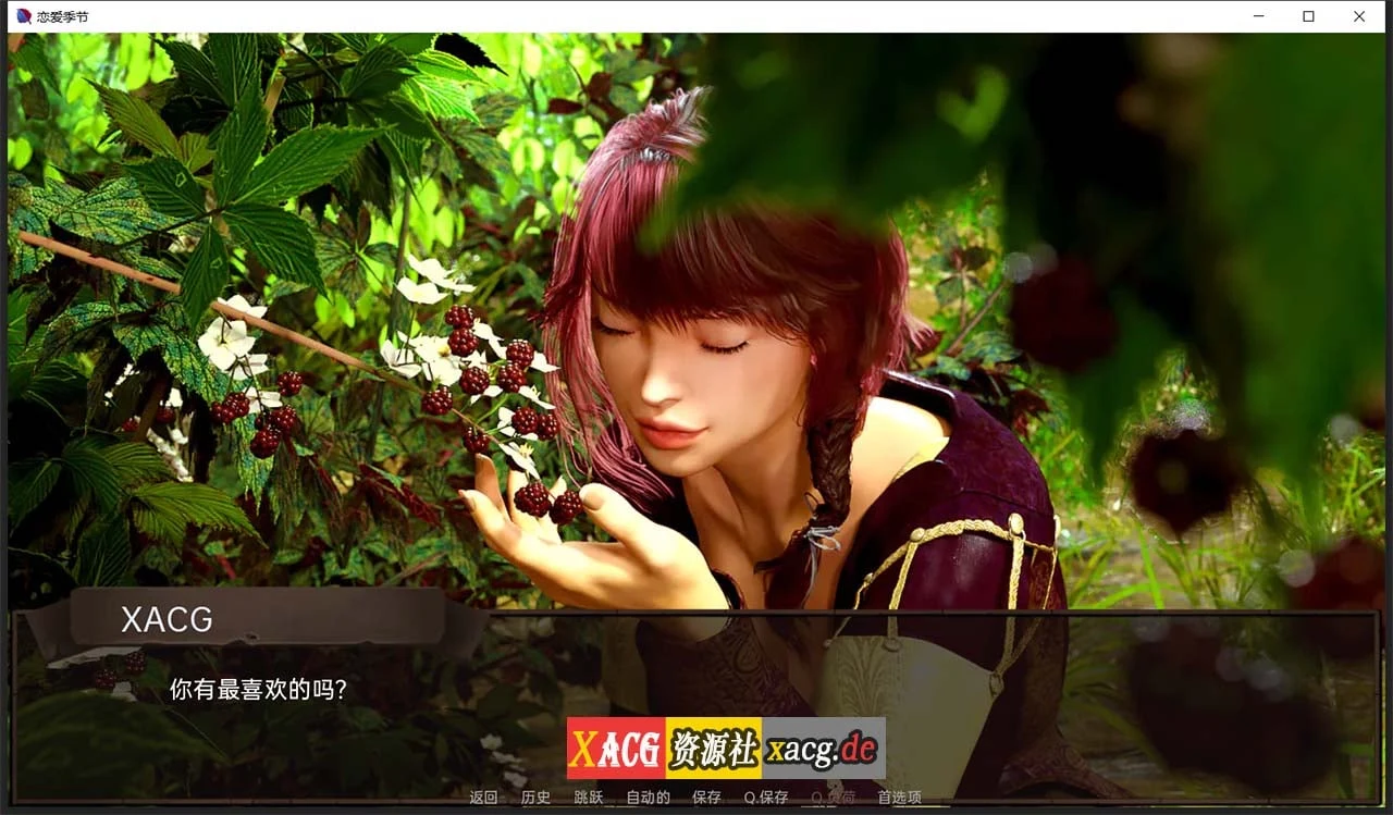 【欧美SLG/汉化/动态】恋爱季节 V1.0.9 第一季汉化完结圣诞特别版【PC+安卓/更新/3G】 畅玩游戏 预览第8张