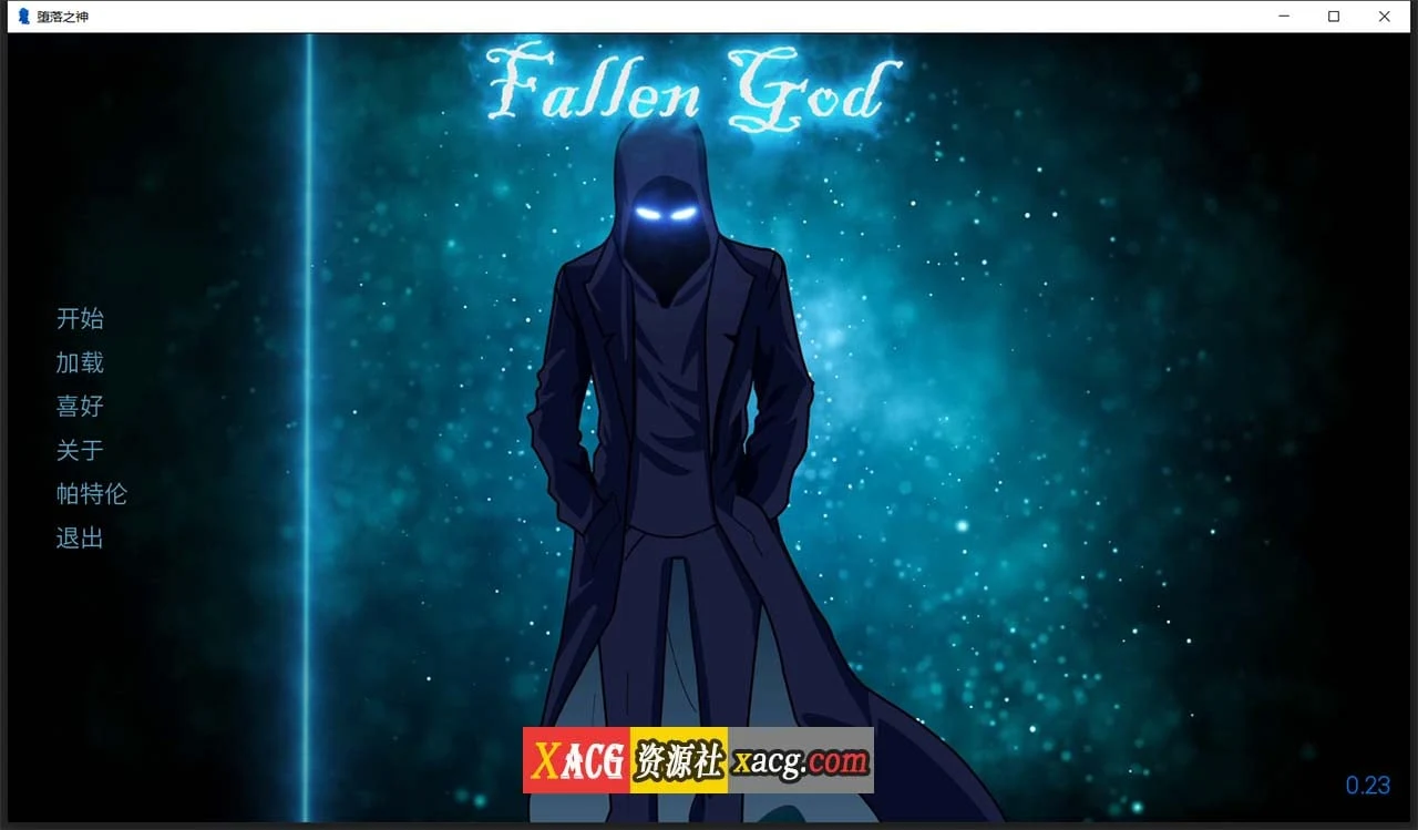 迷失忍者神 LostGod v0.23 汉化版 [SLG/官中] /1G