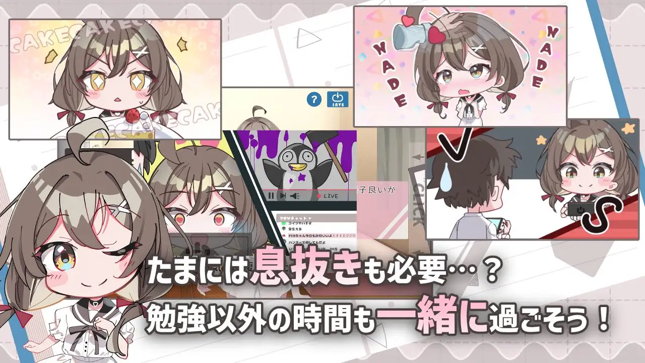 软萌少女想请教你 ゆるふわ少女は教えてほしいっ [互动SLG汉化] (AI版+存档) PC/安卓/1G SLG游戏 软萌风
