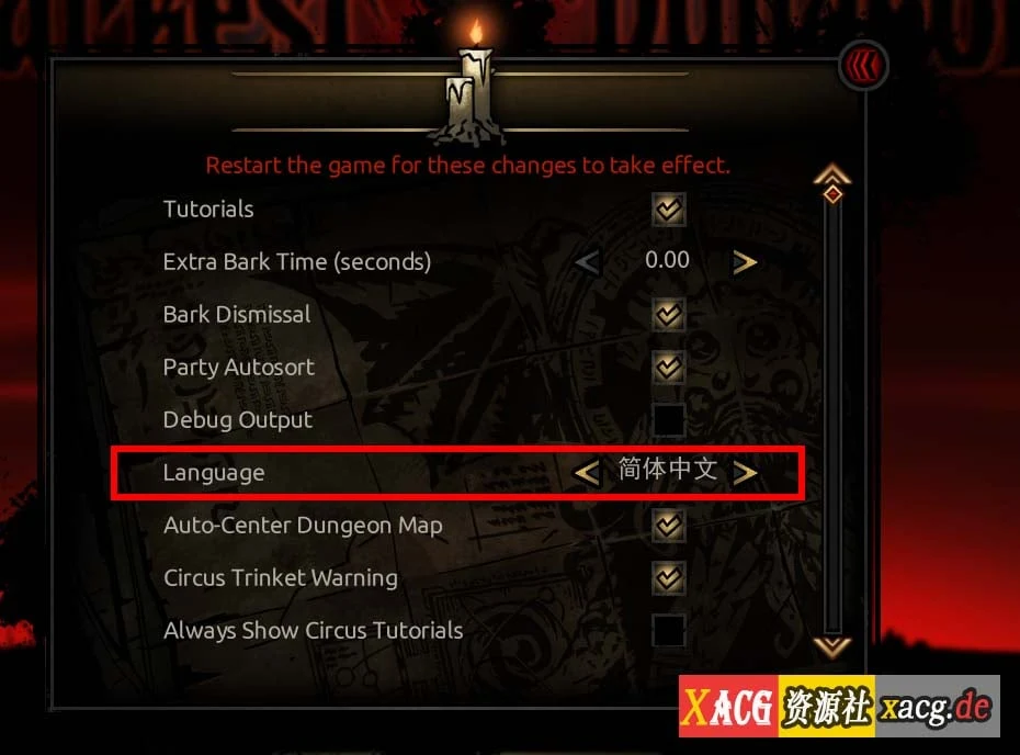【SLG/汉化/动态】暗黑地牢 Darkest Dungeon V25536绅士轻松版+全MOD【20G】 畅玩游戏 预览第6张-XACG动漫资源社——中文ACG动漫游戏社区 【SLG/汉化/动态】暗黑地牢 Darkest Dungeon V25536绅士轻松版+全MOD【20G】 畅玩游戏 预览第6张