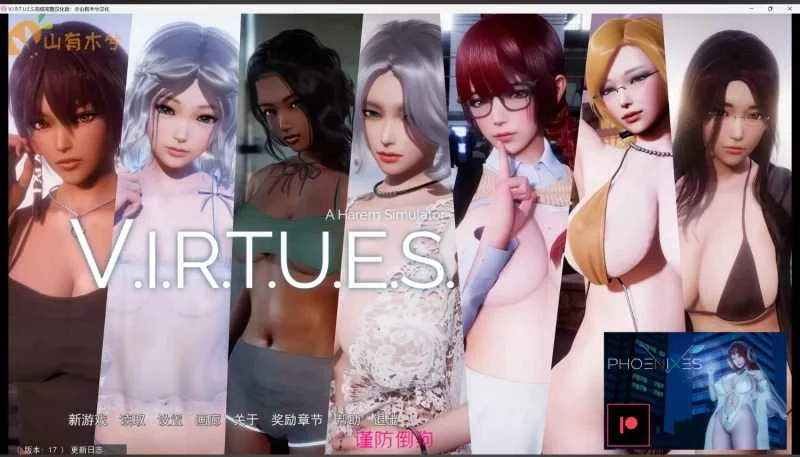 [神作RPG/官中步兵/更新安卓] 诅咒铠甲2：灵魔女传奇 呪いの鎧 II v7.12 [PC+安卓] [FM/百度/7.5G] [V.I.R.T.U.E.S.]