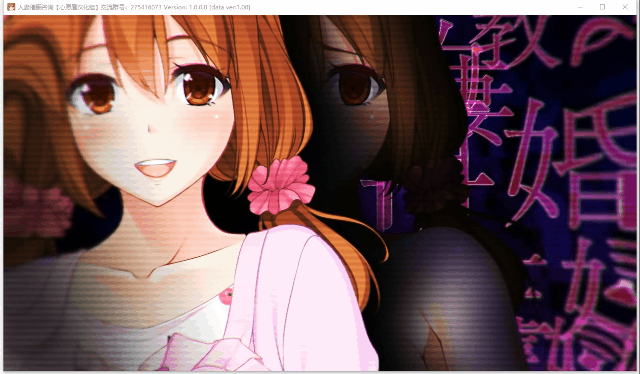 【大拔作/精翻/全动态CV】人妻催眠咨询 全线精翻汉化版+存档【新汉化/NTR/2G】 畅玩游戏 预览第2张