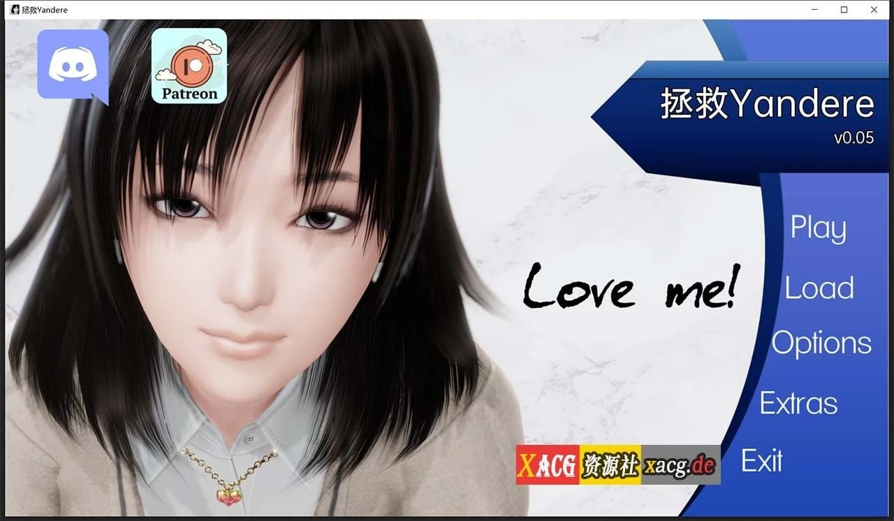 拯救obsessive v0.5 汉化版 [欧美SLG/动态/汉化]