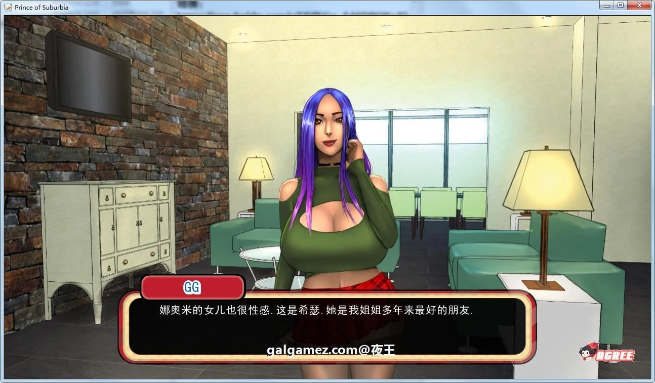 【11月1日限免】【欧美2D/汉化/动态】乡村王子 V0.50 精翻汉化版/僵尸生活画师【PC+安卓/1.2G/更新】 畅玩游戏 预览第6张