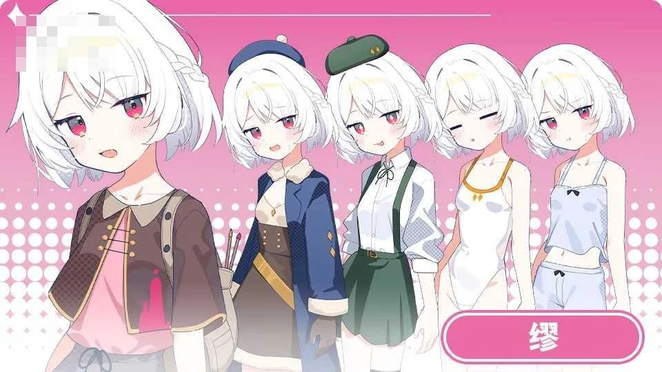 妹系罗盘～在无人岛的悠闲慢活～ 〔官中〕【RPG】〔905m〕【pc】〔百度云/FM〕