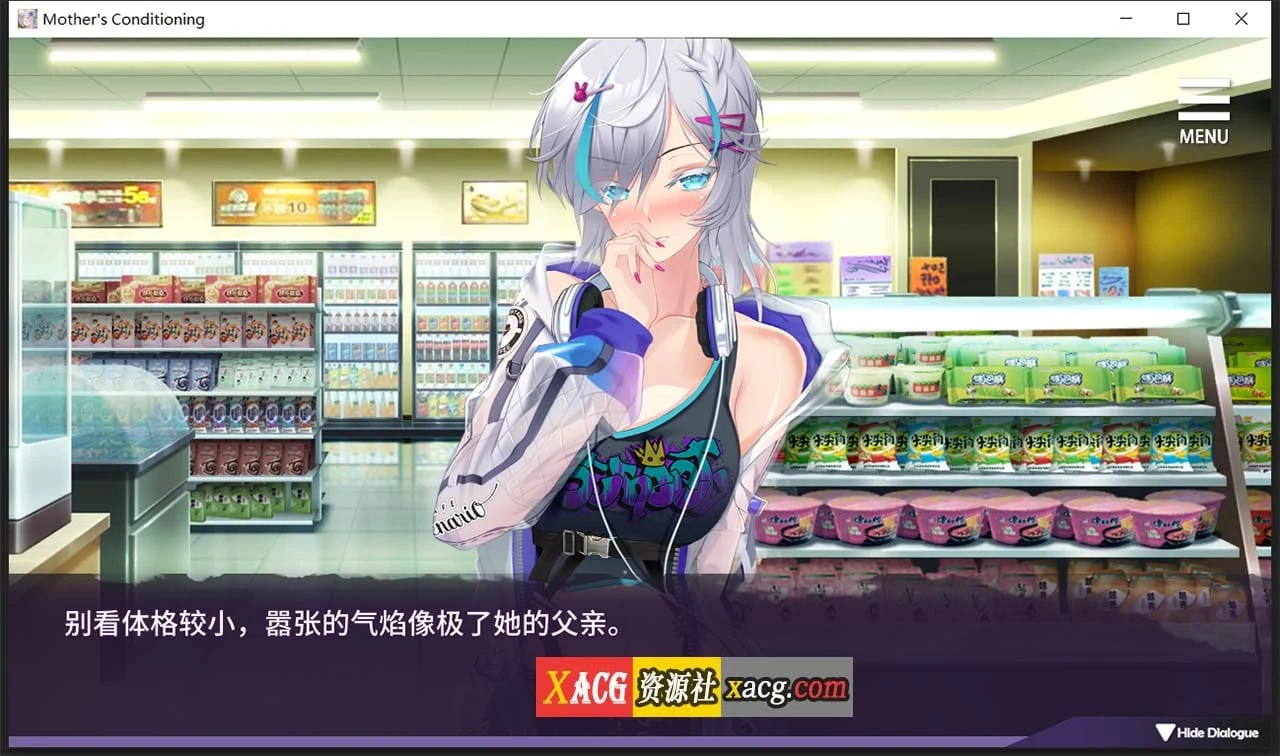 【调教SLG/中文/NTR】母娘调教 STEAM官方中文步兵版+全CG回想【新作/全CV/900M】 畅玩游戏 预览第7张