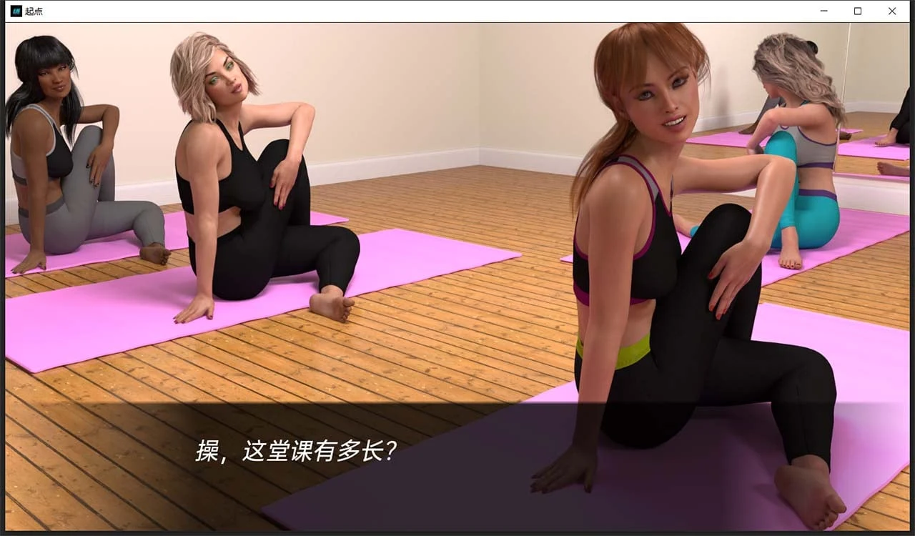 【欧美SLG/汉化/新作】起点 Beginnings V0.1.1 汉化版【PC+安卓/1G】 畅玩游戏 预览第2张-XACG动漫资源社——中文ACG动漫游戏社区 【欧美SLG/汉化/新作】起点 Beginnings V0.1.1 汉化版【PC+安卓/1G】 畅玩游戏 预览第2张