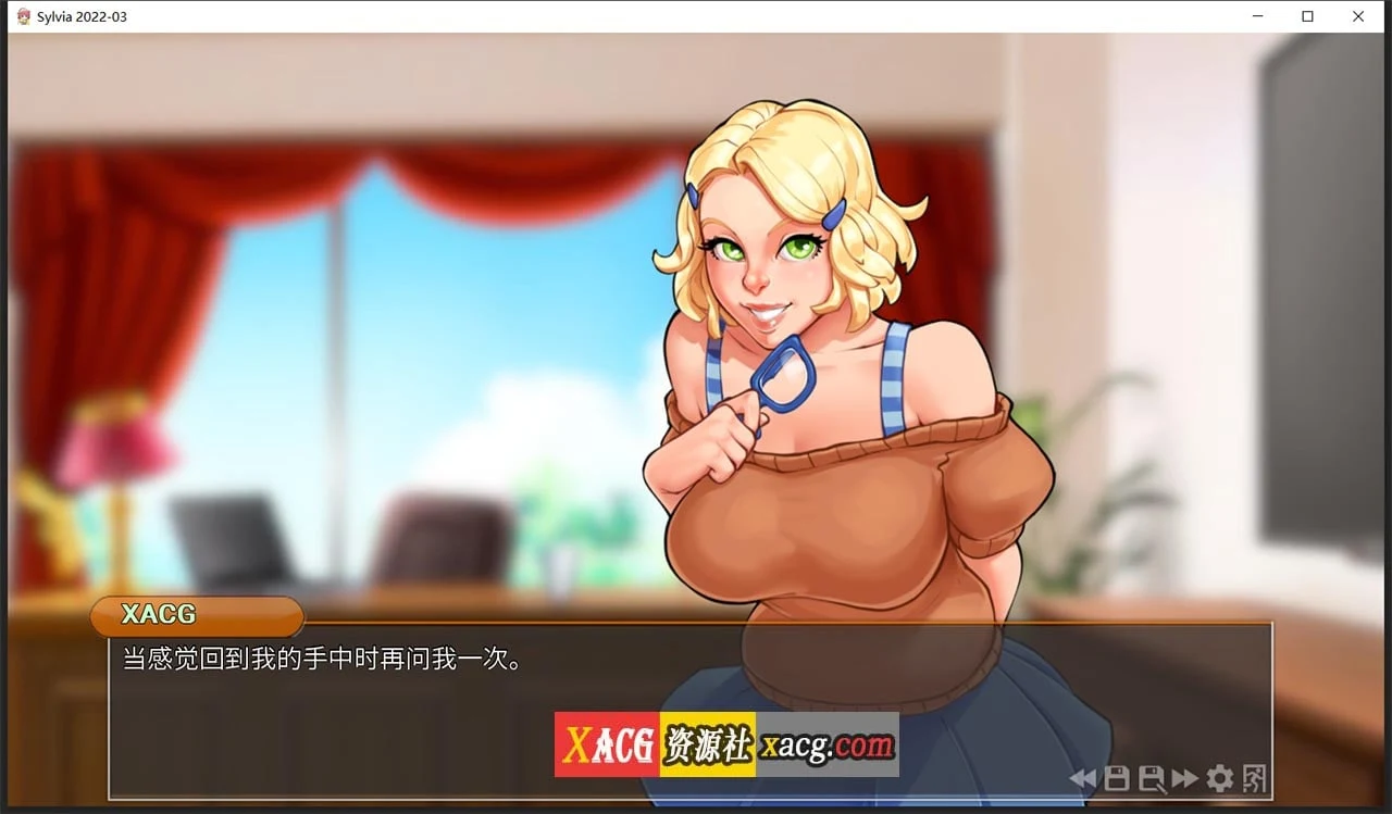 【欧美2D/汉化/CV】淑女上司西尔维娅 V202203 精翻汉化版【更新/PC+安卓/2.7G】 畅玩游戏 预览第11张