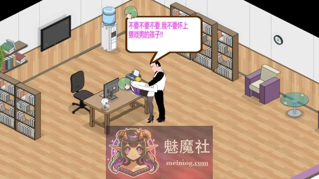 黑山综合医院 黒山総合病院 V3.62 官中步兵版[经营SLG/中文/动态/更新] [FM/百度/2.3G]