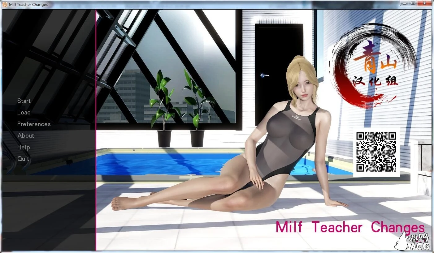 熟母老师风流记 Milf Teacher Changes V0.1 精翻汉化版+CG包 [PC+安卓/3.6G]【欧美SLG/动态/汉化】