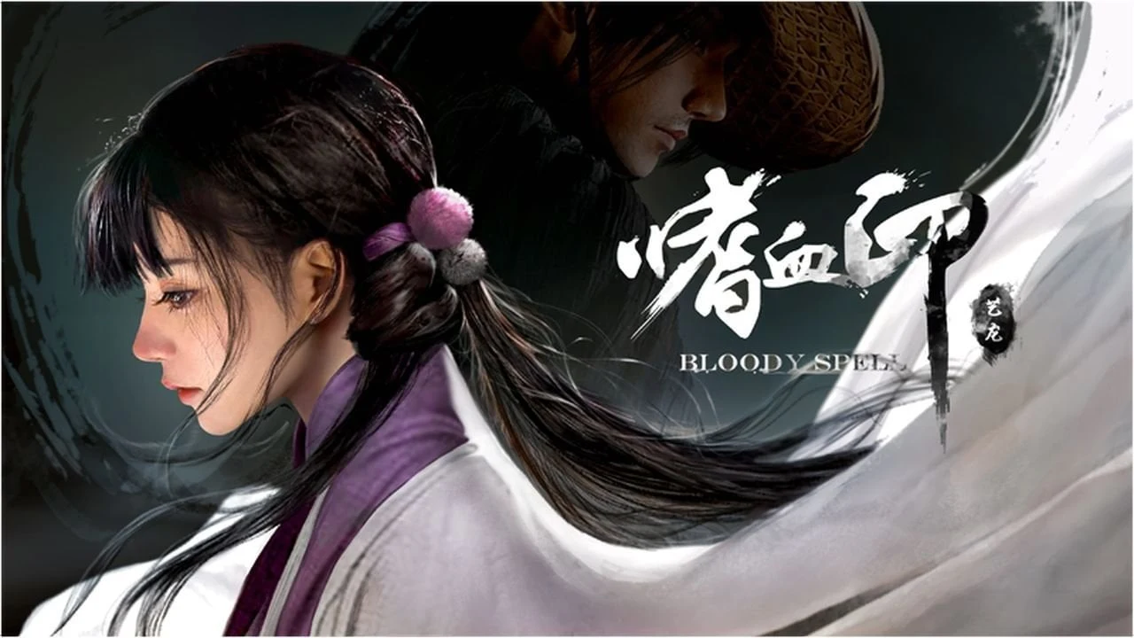【大作ACT/中文/步兵】嗜血印~Bloody Spell 官方中文全DLC步兵版【17G/中文配音】 畅玩游戏 预览第3张