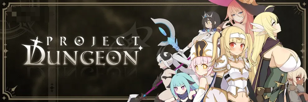 地下城计划 [SLG官中] Project Dungeon (羞辱动作) / 2609月版  3G  FM/百度  更新