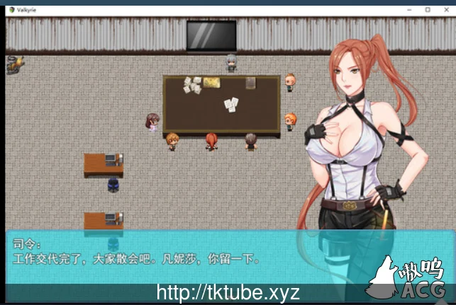 【国人RPG/中文】异种战争少女:官方中文-步兵版+全CG存档+攻略【全CV/980M】 畅玩游戏 预览第6张