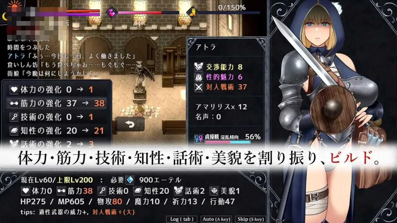不洁圣女 Unholy maiden v1.0.10 官方AI汉化版 (微云网盘/直链) [PC/安卓RPG游戏] /RPG/官方AI汉化/