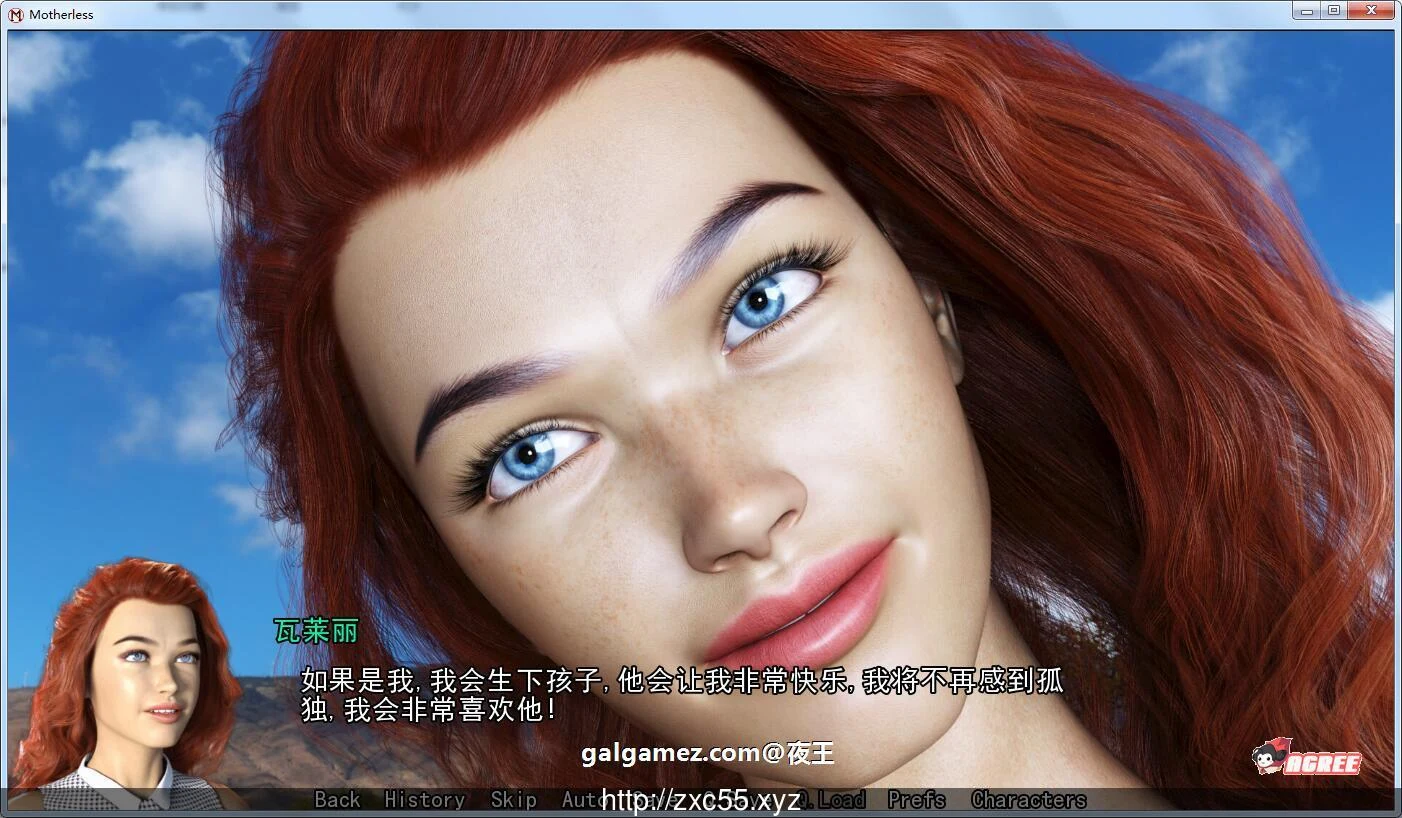 【SLG/英文/动态】熟母 V0.11.1 第11章第一季 官方英文版+全CG【PC+安卓/5G/更新】 畅玩游戏 预览第14张