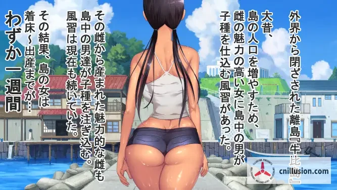 子育岛After 子産み島after このみちゃんと柔軟ストレッチ live2d [v1.02 官方中文版] [PC/安卓] [新作RPG/官中/人妻/动态/双端] [500M]