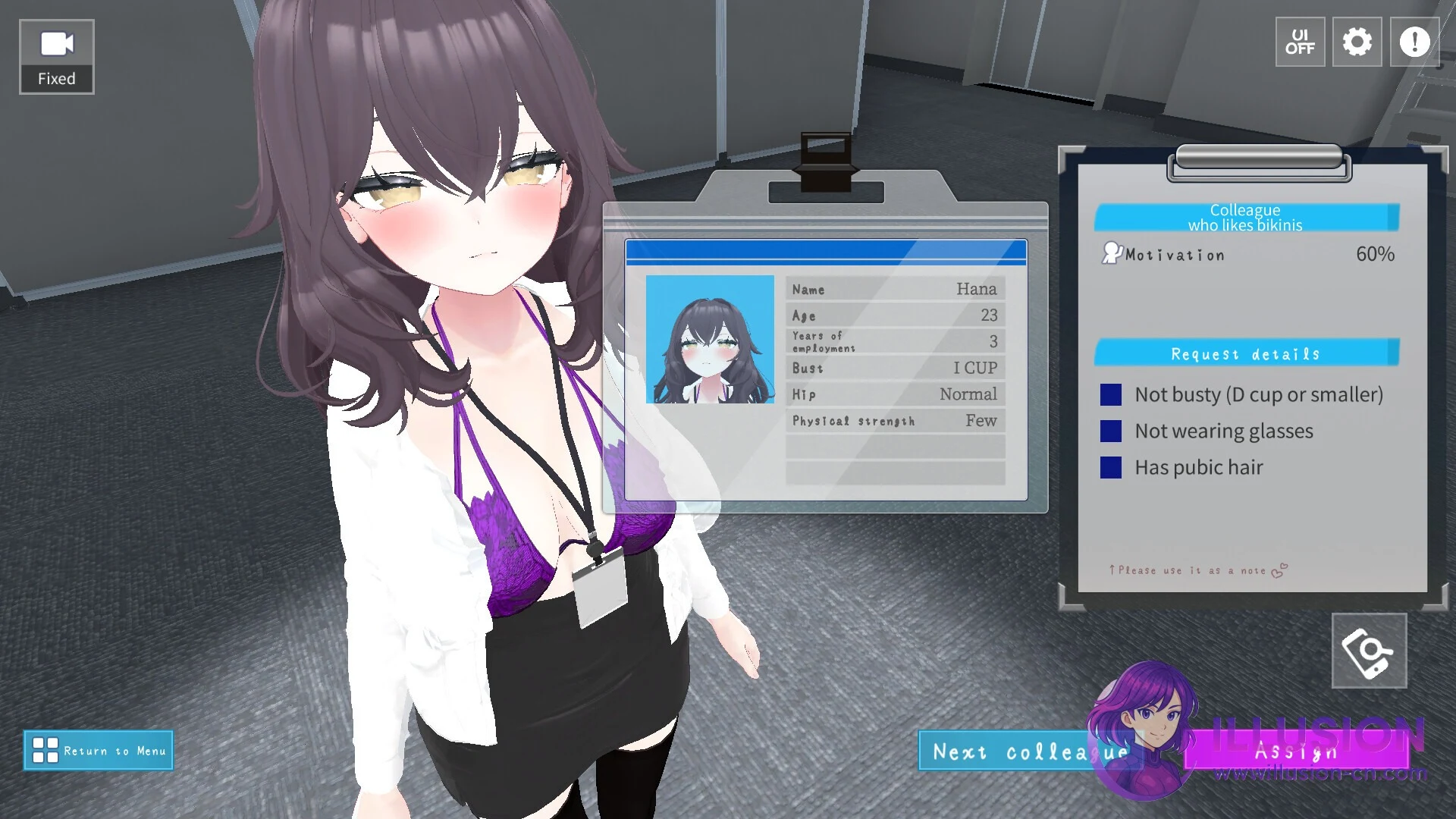今日起你就进性处理科啦！ Let's Start Managing the Sexual Relief Department! [官方中文步兵版] [PC] [1.2G/FM/百度]