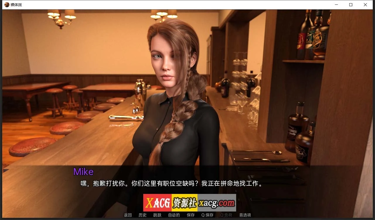 【欧美SLG/汉化/动态】裸体学校 V1.0 汉化版【PC+安卓/300M】 畅玩游戏 预览第4张